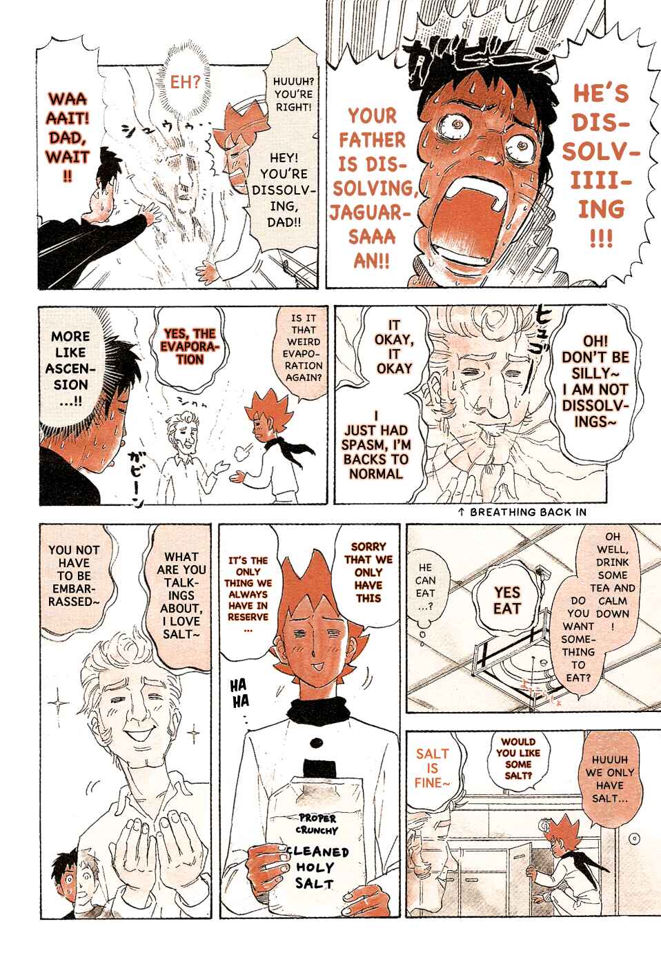 Pyu to Fuku! Jaguar Chapter 100 - Page 6
