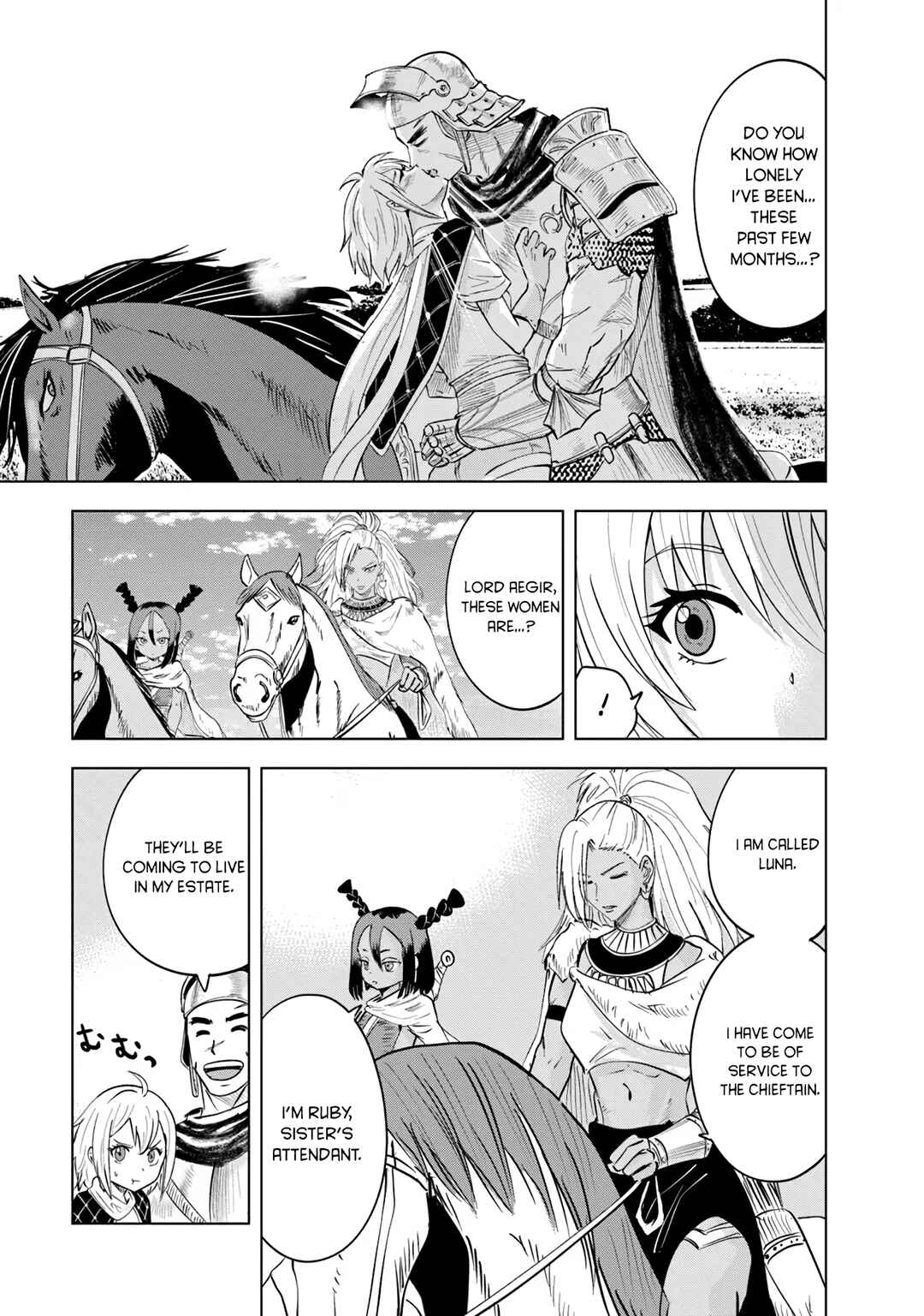 Oukoku e Tsuzuku Michi - Dorei Kenshi no Nariagari Harem Life Chapter 87 - Page 4