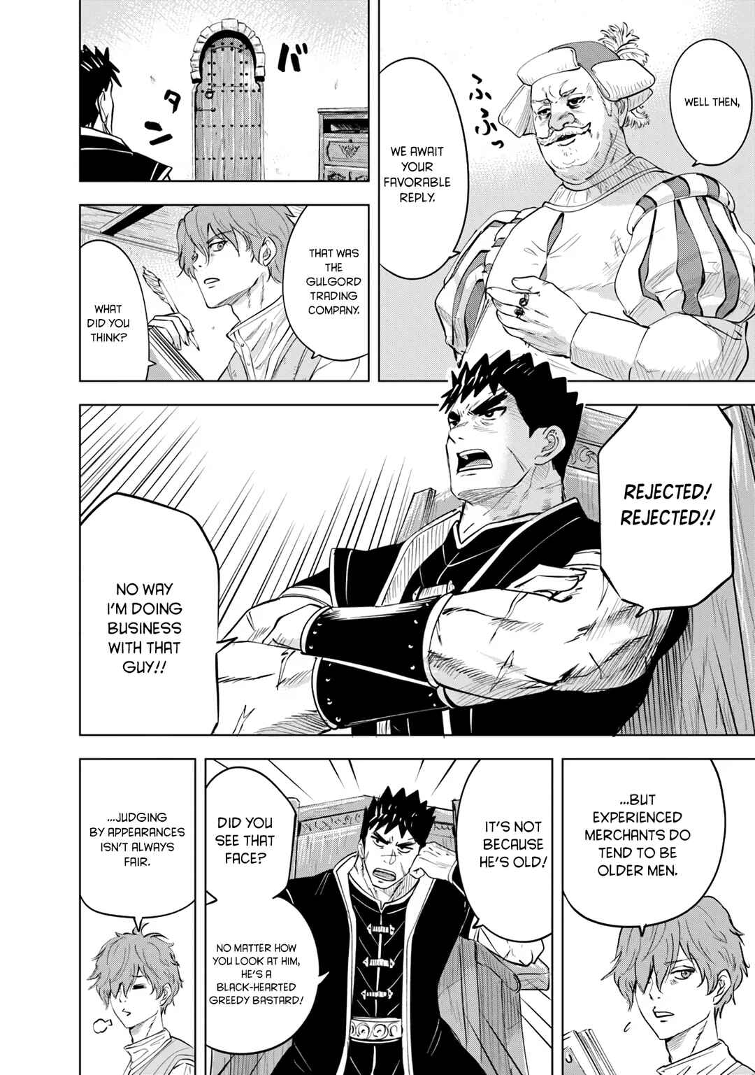 Oukoku e Tsuzuku Michi - Dorei Kenshi no Nariagari Harem Life Chapter 87 - Page 9