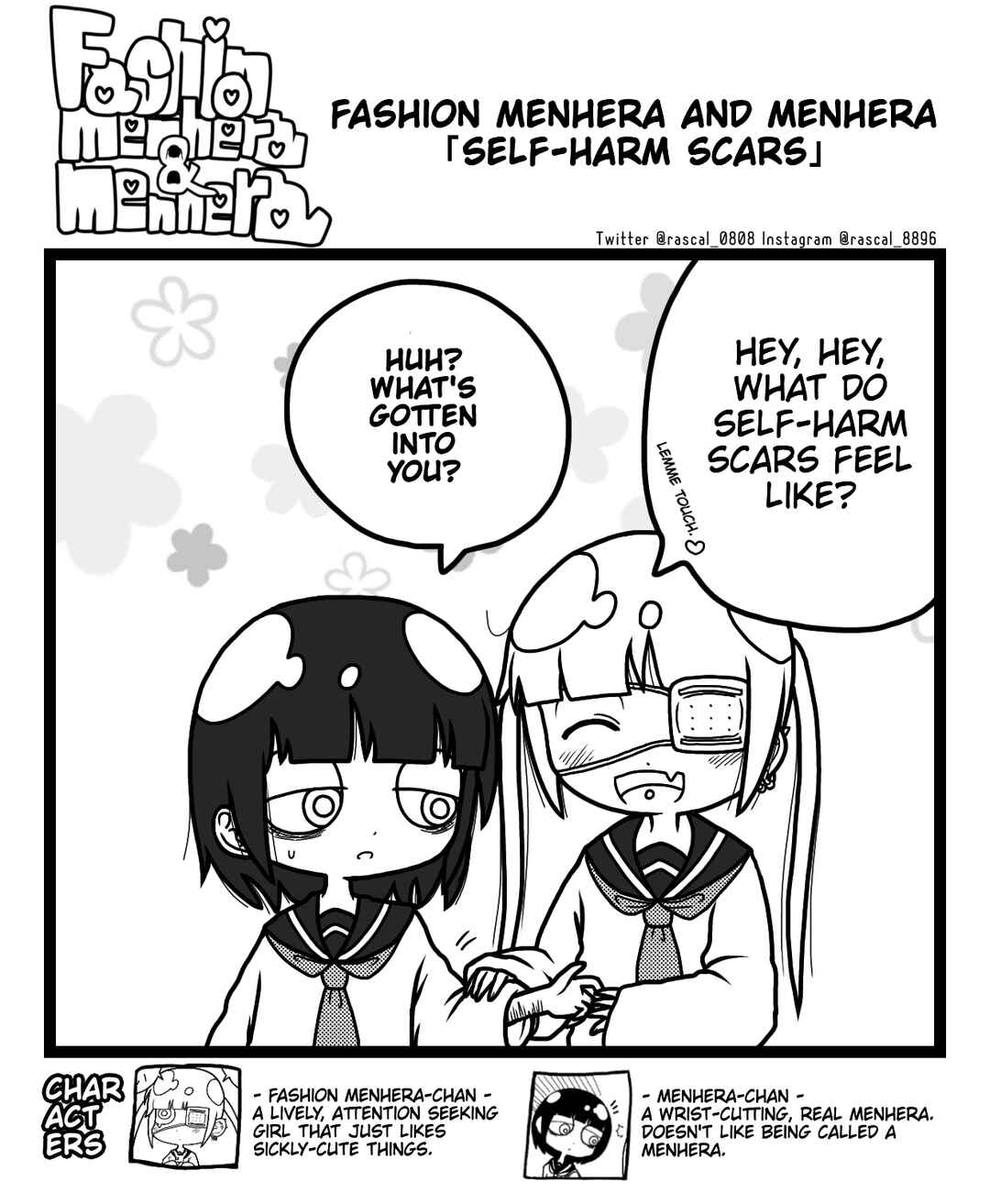 Fashion Menhera & Menhera Chapter 4 - Page 1