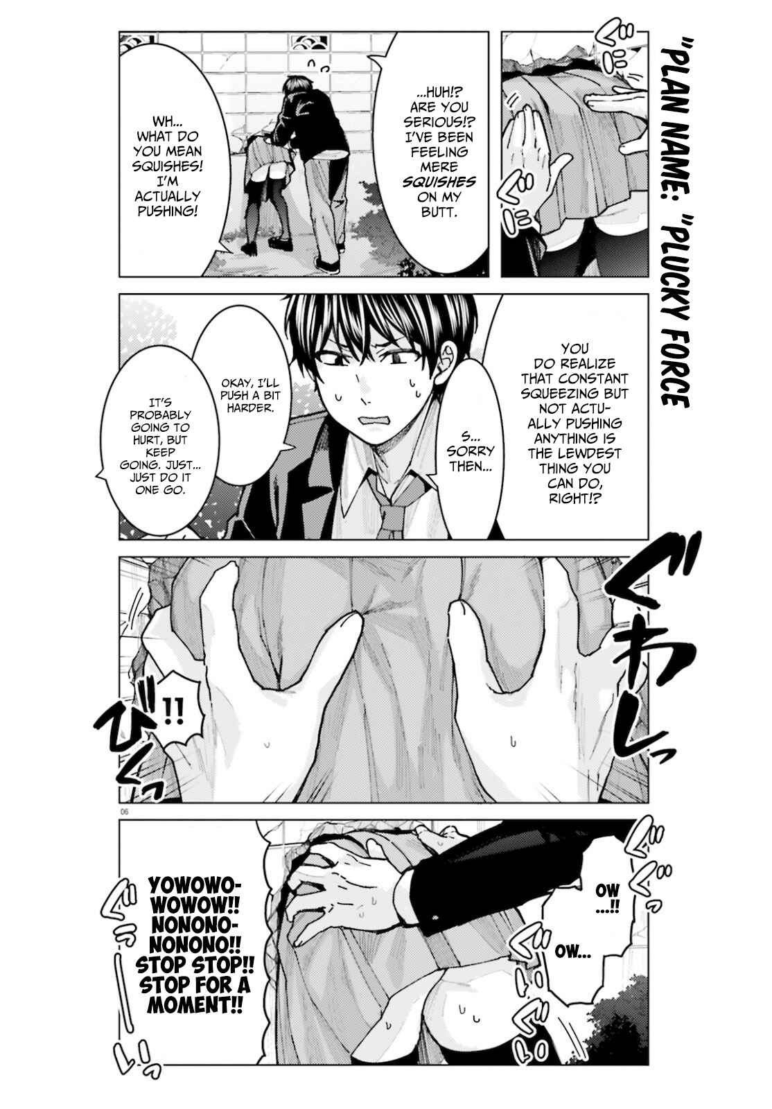 Himegasaki Sakurako wa Kyou mo Fubin Kawaii Chapter 6 - Page 6