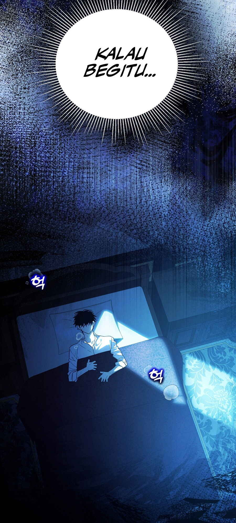 The Academy’s Genius Tamer Chapter 50 - Page 14