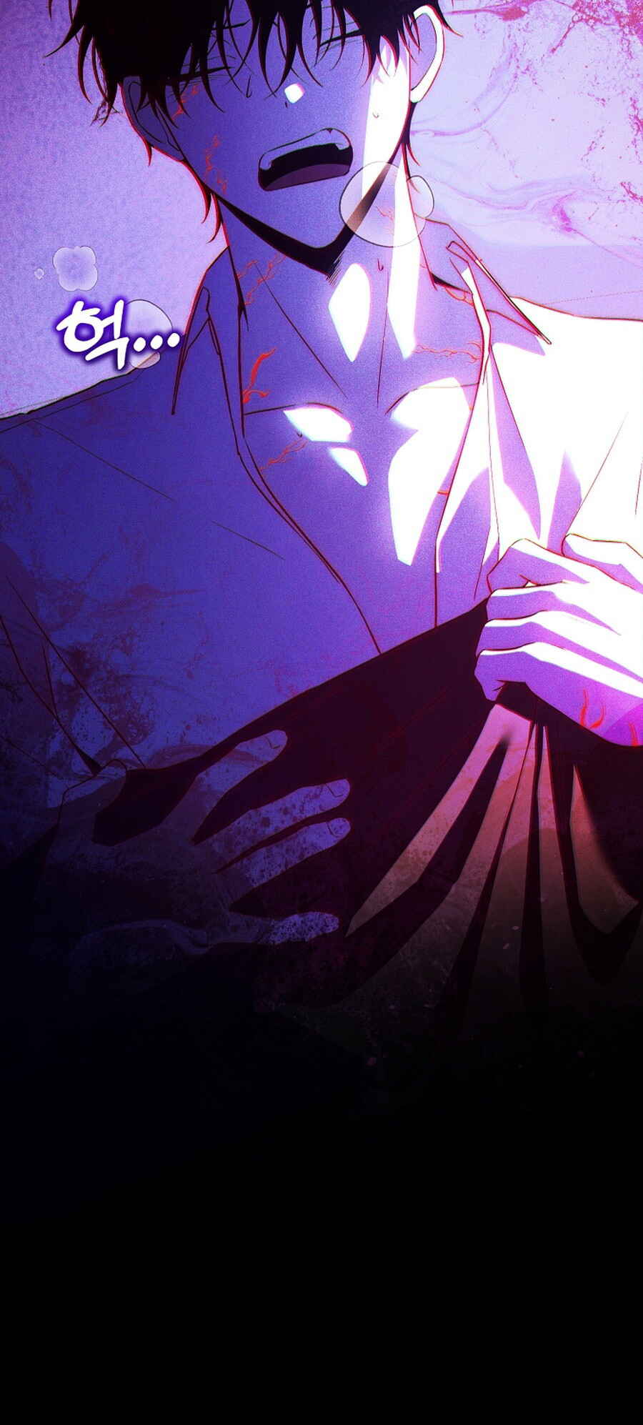 The Academy’s Genius Tamer Chapter 50 - Page 16