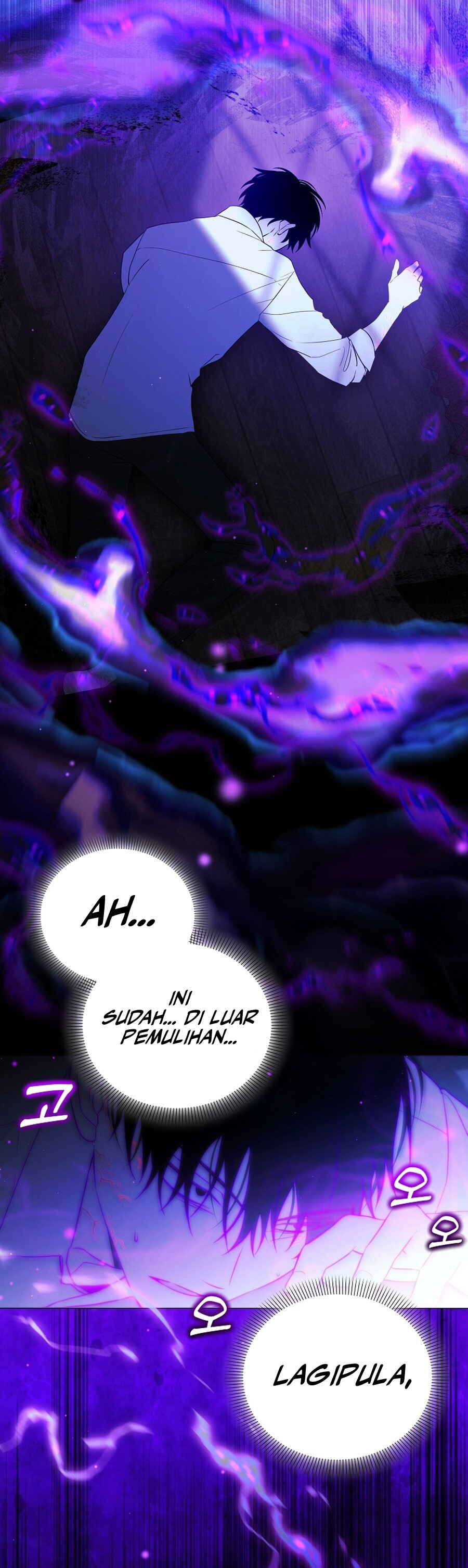 The Academy’s Genius Tamer Chapter 50 - Page 31