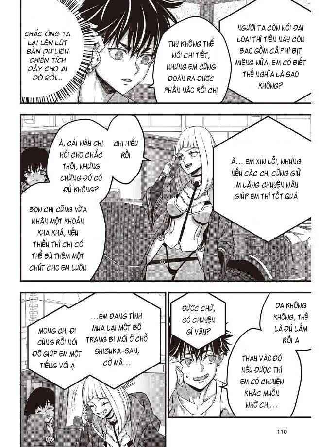 Rebuild World Chapter 83 - Page 12