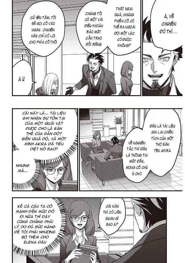 Rebuild World Chapter 83 - Page 4