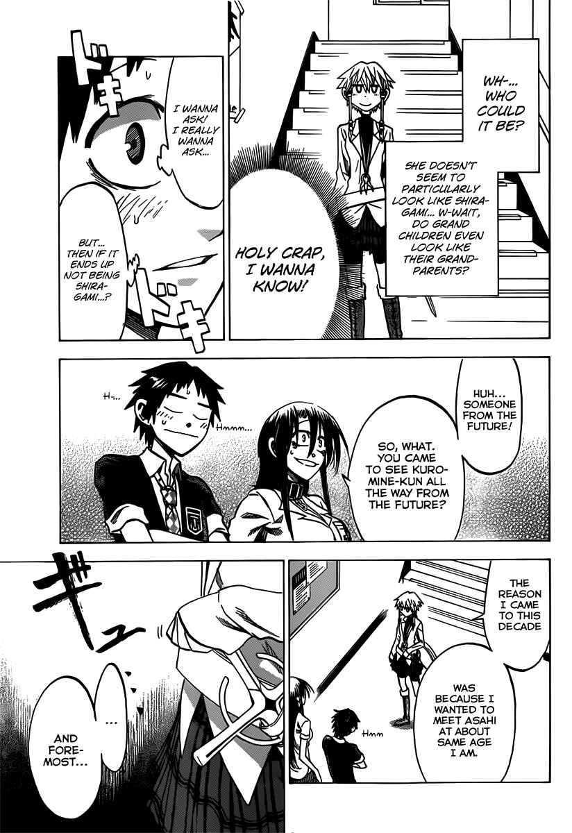 Jitsu wa Watashi wa Chapter 35 - Page 11