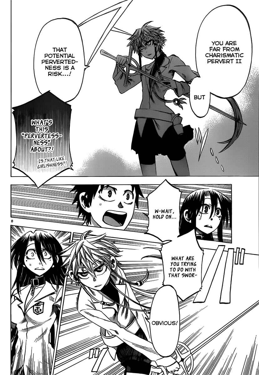 Jitsu wa Watashi wa Chapter 35 - Page 16