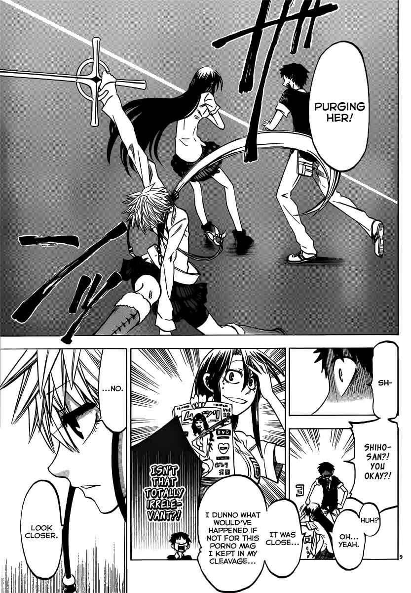 Jitsu wa Watashi wa Chapter 35 - Page 17