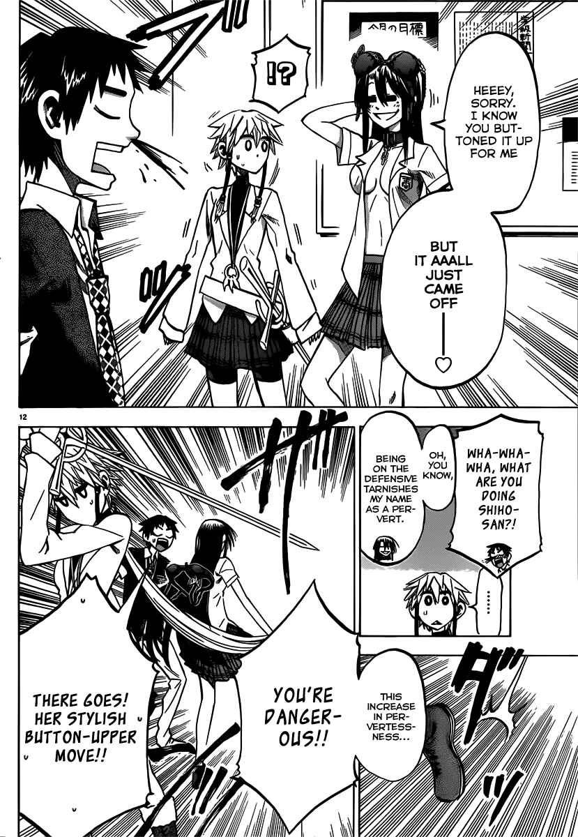 Jitsu wa Watashi wa Chapter 35 - Page 20