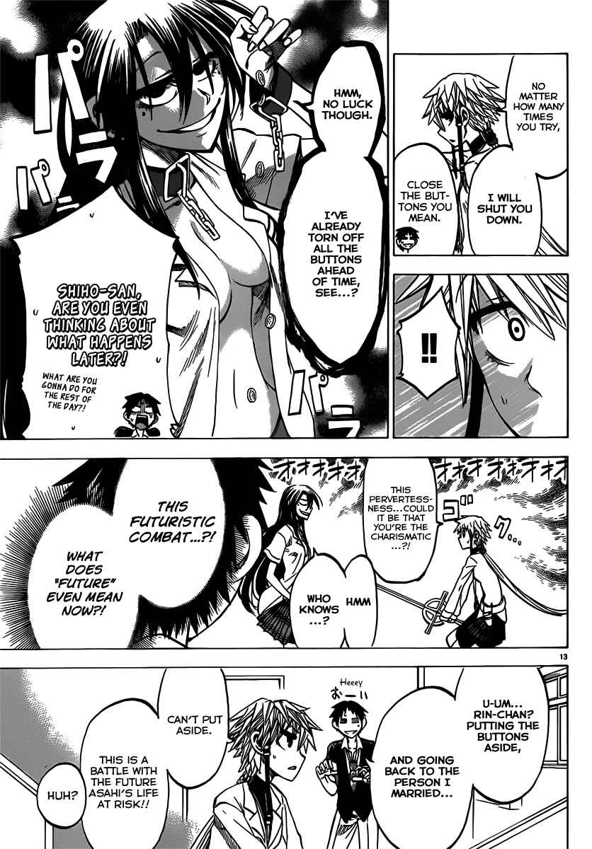 Jitsu wa Watashi wa Chapter 35 - Page 21