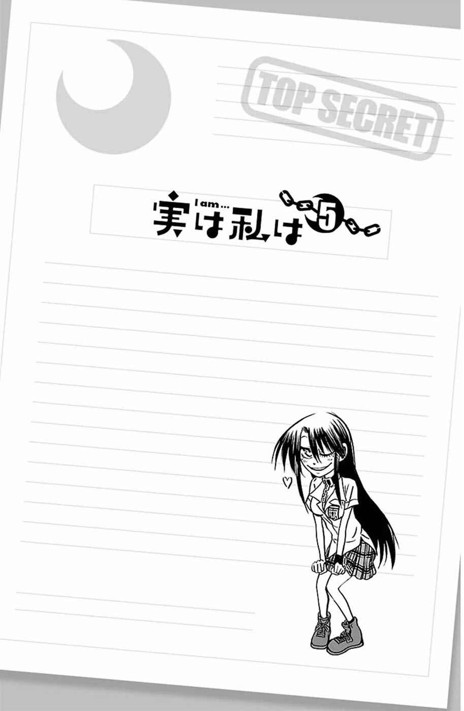 Jitsu wa Watashi wa Chapter 35 - Page 8
