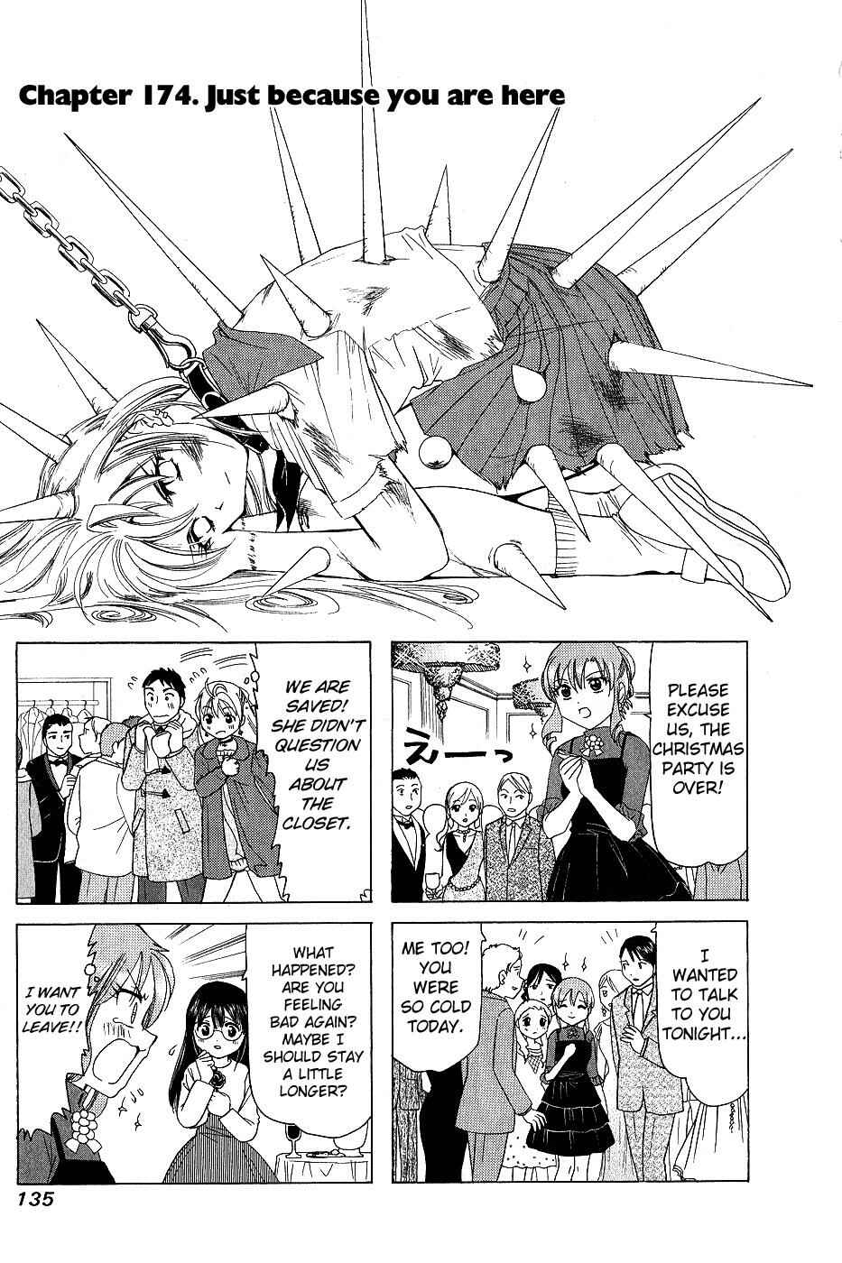 B Gata H Kei Chapter 174 - Page 1