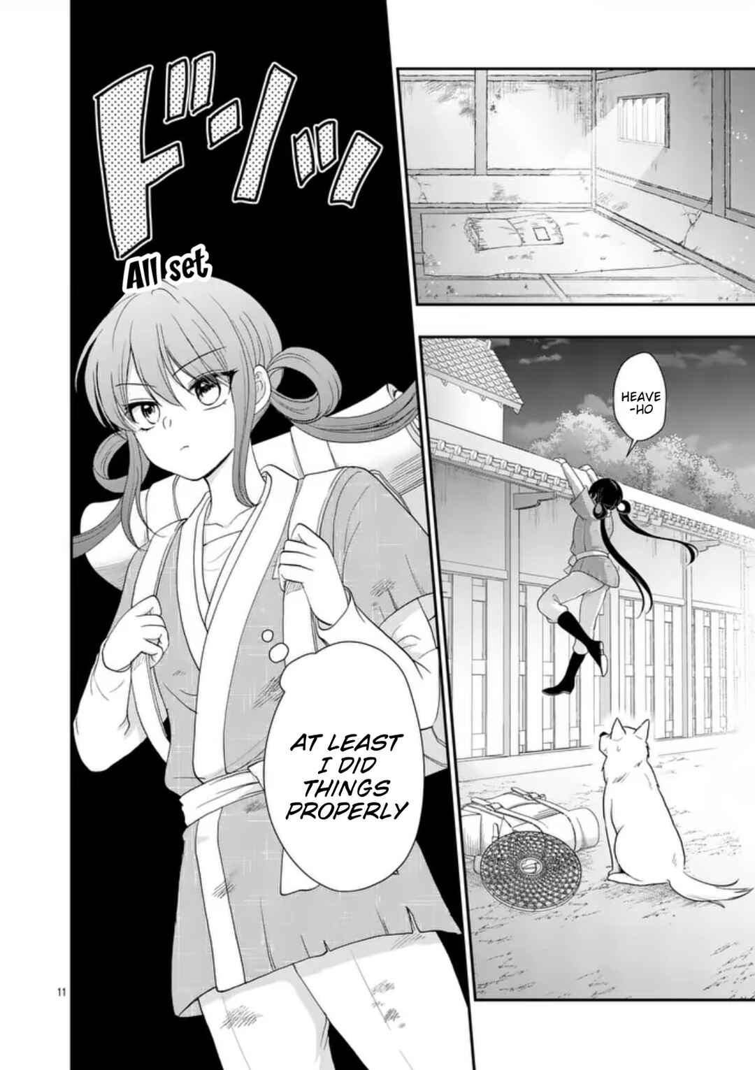 Kyuusei no Kishi Hime: Faran Chapter 1 - Page 10