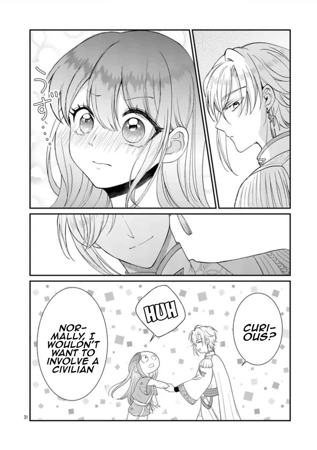 Kyuusei no Kishi Hime: Faran Chapter 1 - Page 29