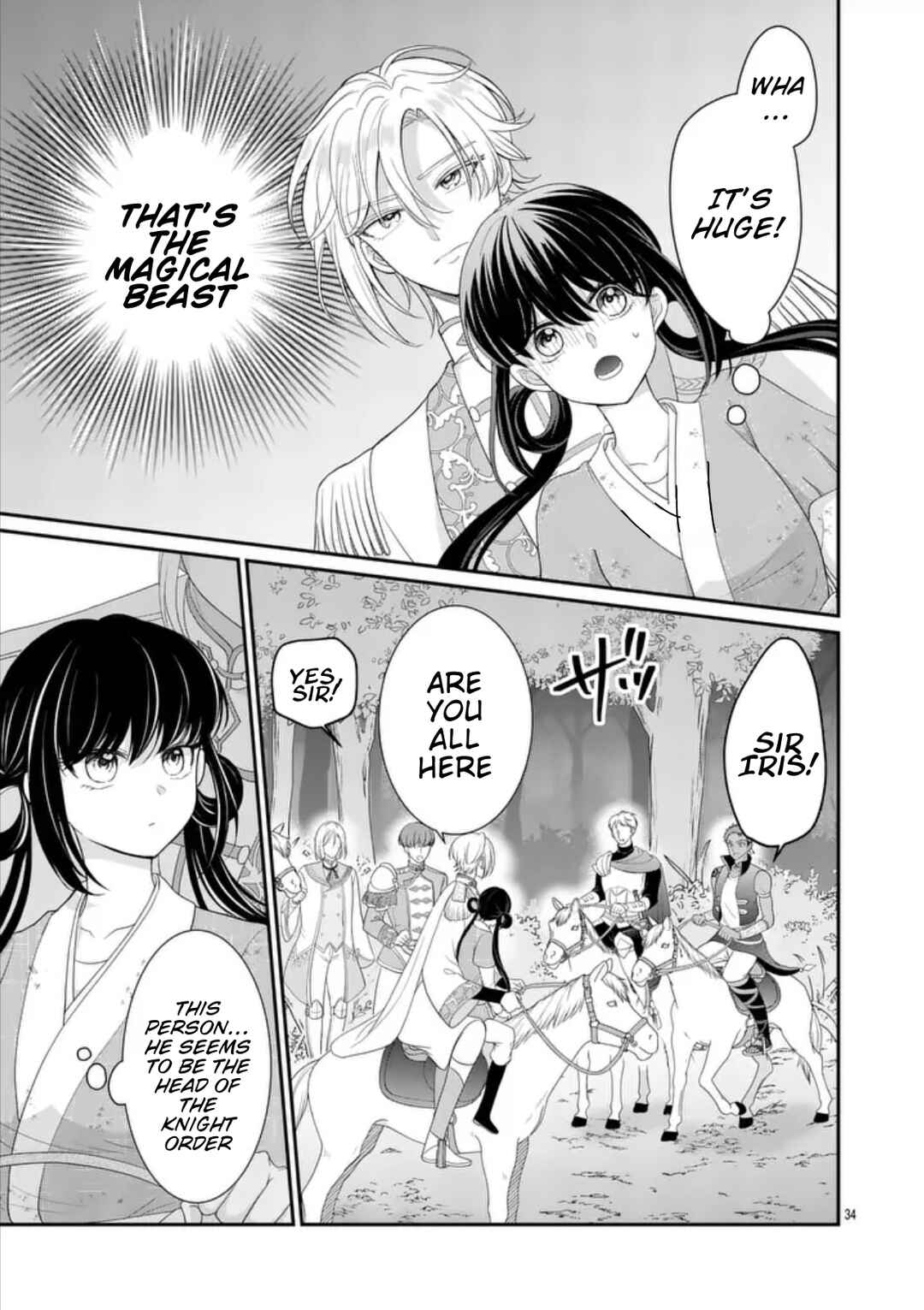 Kyuusei no Kishi Hime: Faran Chapter 1 - Page 32