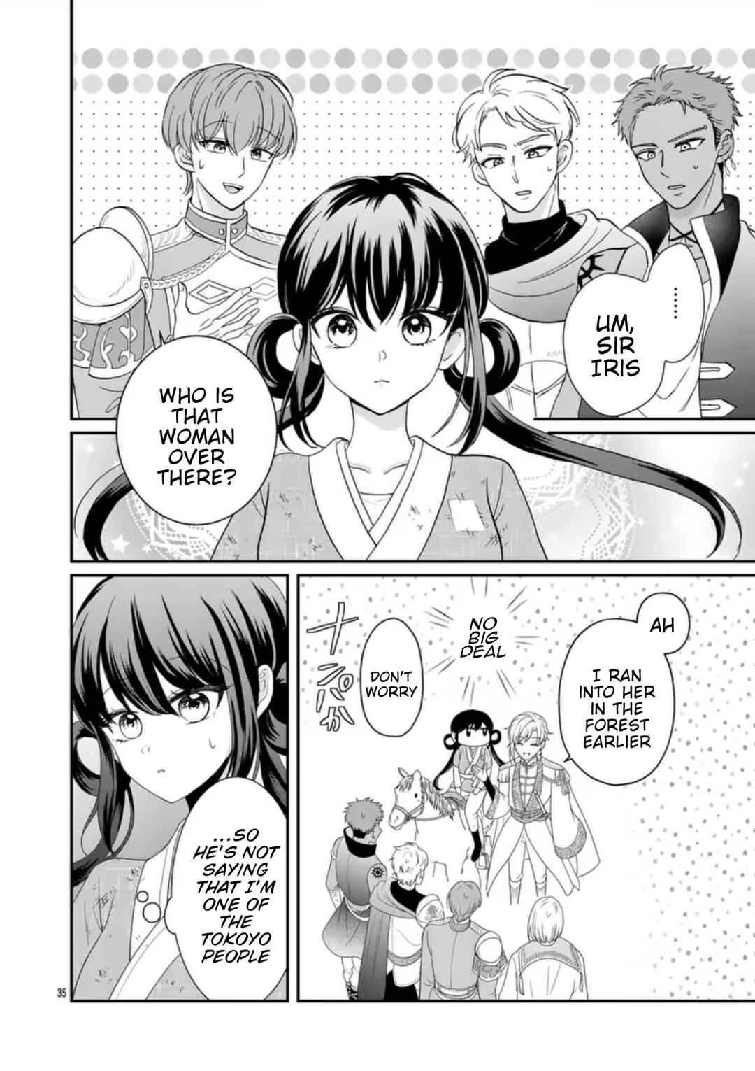 Kyuusei no Kishi Hime: Faran Chapter 1 - Page 33