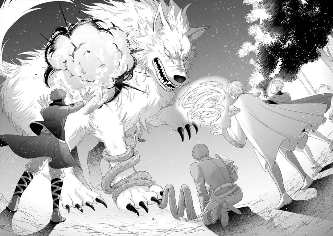 Kyuusei no Kishi Hime: Faran Chapter 1 - Page 35