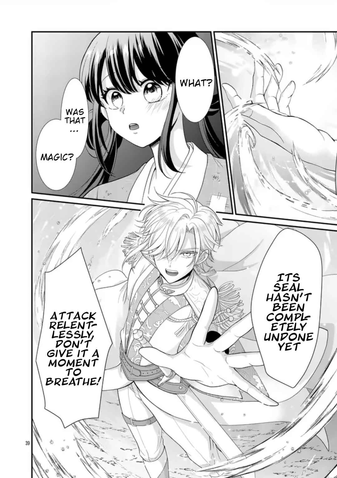 Kyuusei no Kishi Hime: Faran Chapter 1 - Page 36