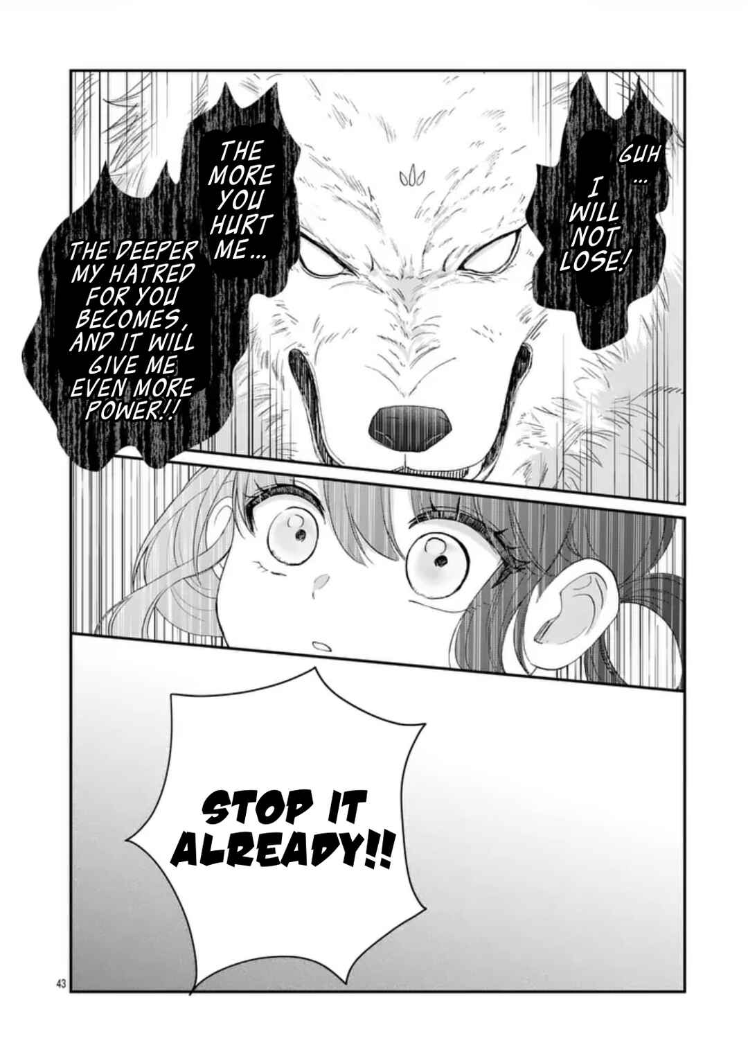 Kyuusei no Kishi Hime: Faran Chapter 1 - Page 40