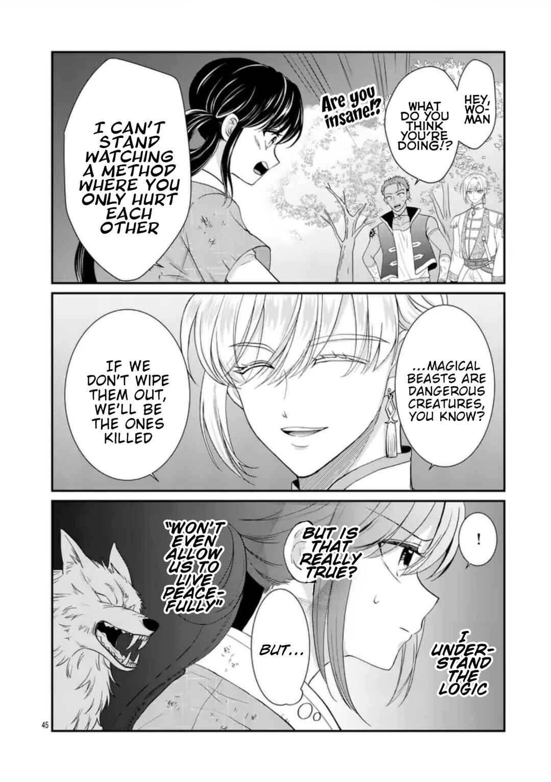 Kyuusei no Kishi Hime: Faran Chapter 1 - Page 42