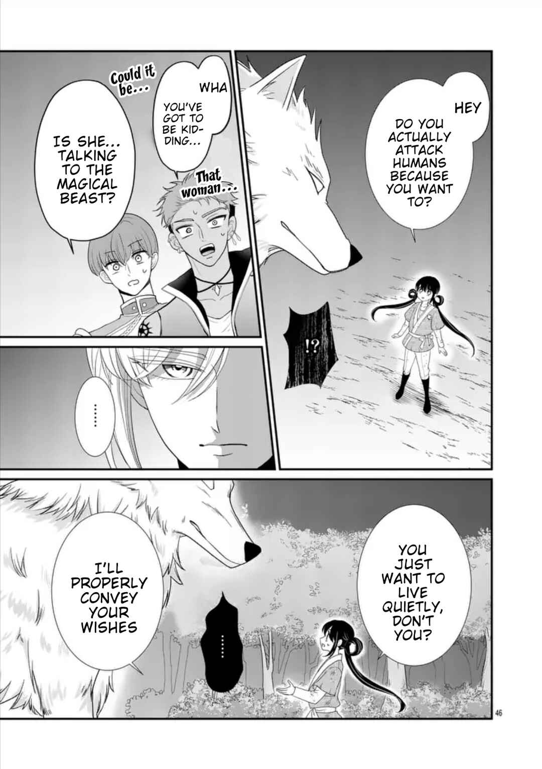 Kyuusei no Kishi Hime: Faran Chapter 1 - Page 43