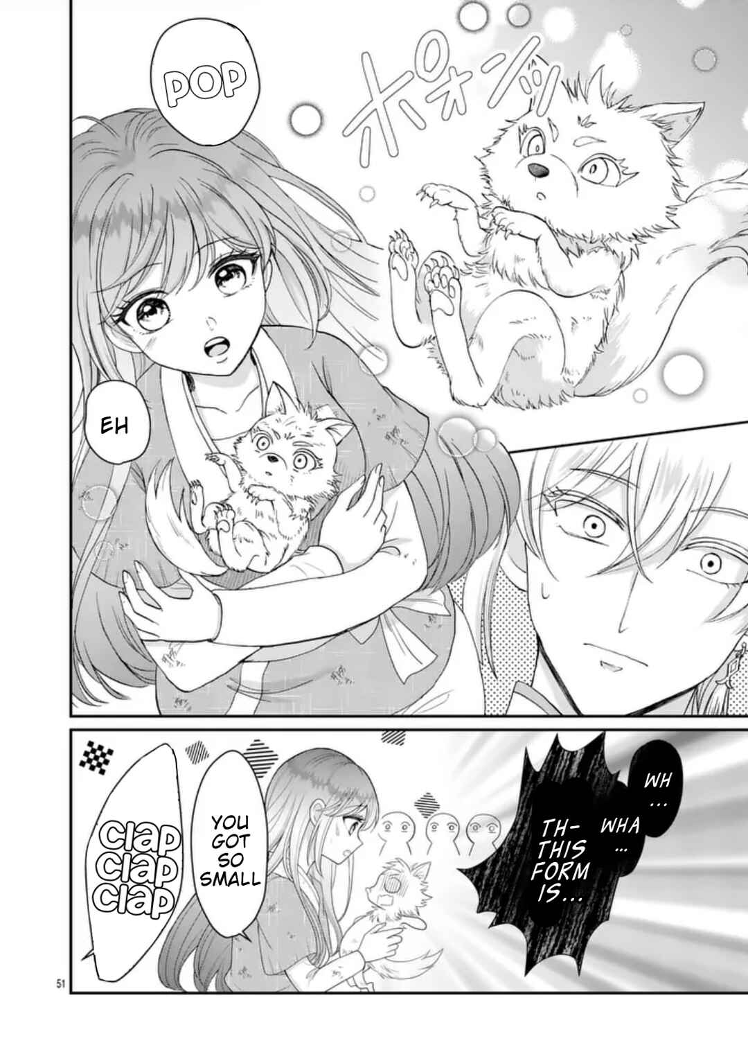 Kyuusei no Kishi Hime: Faran Chapter 1 - Page 47