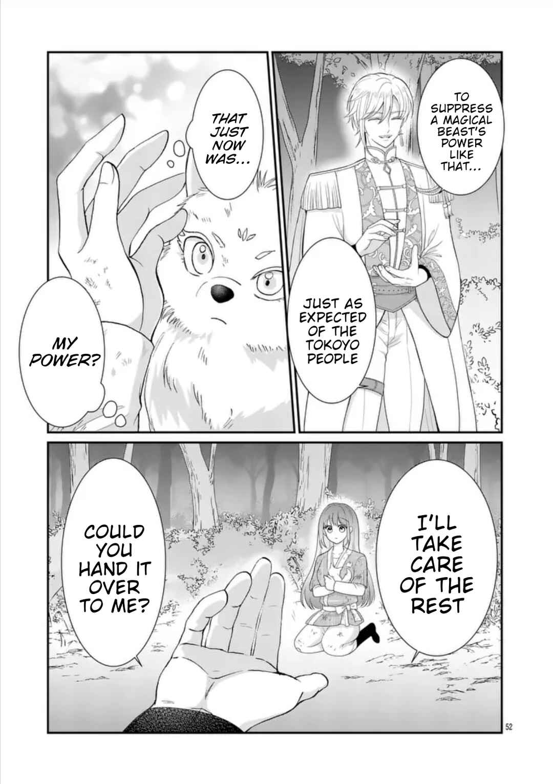 Kyuusei no Kishi Hime: Faran Chapter 1 - Page 48