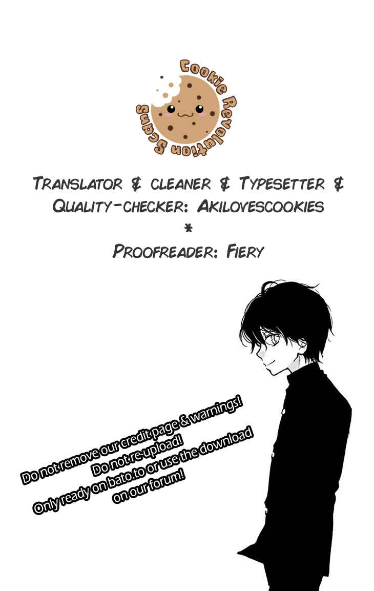 Zekkyou Gakkyuu Chapter 45 - Page 1