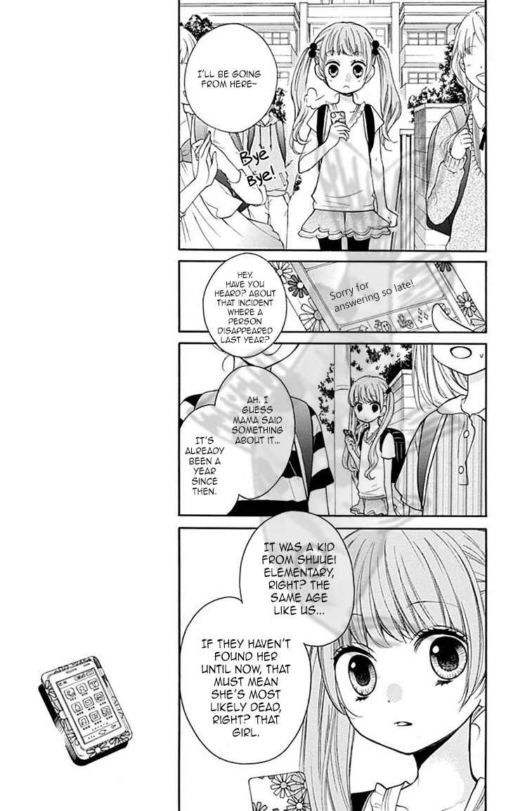Zekkyou Gakkyuu Chapter 45 - Page 15