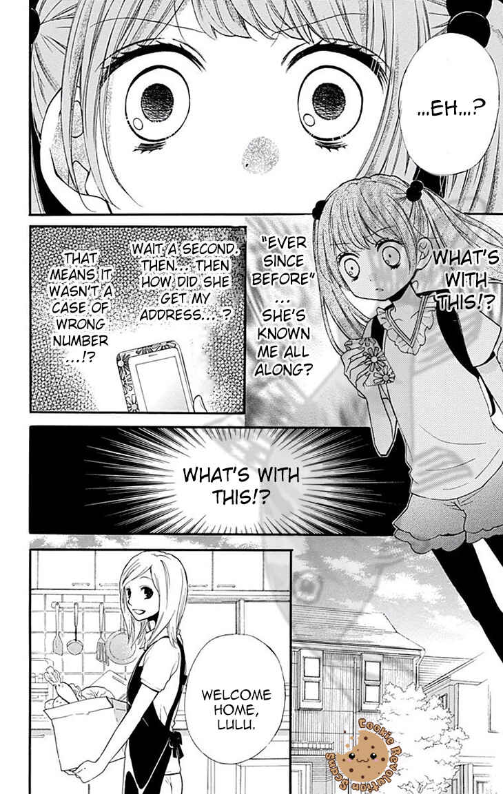 Zekkyou Gakkyuu Chapter 45 - Page 18