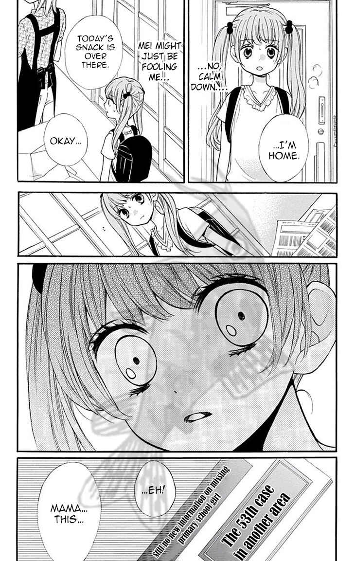 Zekkyou Gakkyuu Chapter 45 - Page 19