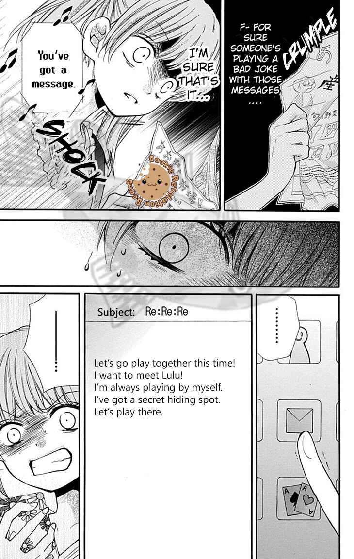 Zekkyou Gakkyuu Chapter 45 - Page 21
