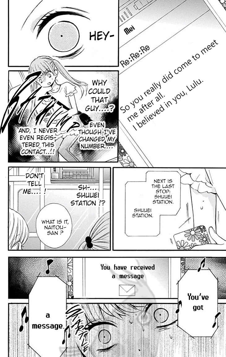 Zekkyou Gakkyuu Chapter 45 - Page 26