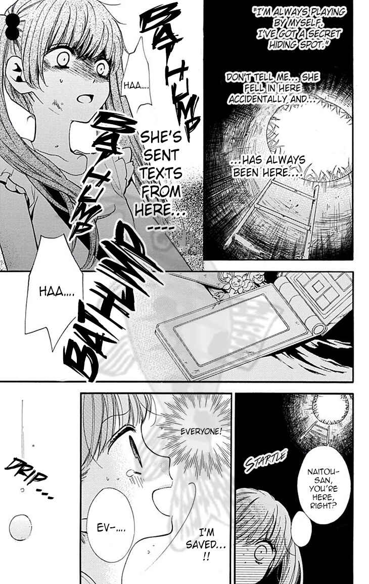 Zekkyou Gakkyuu Chapter 45 - Page 31