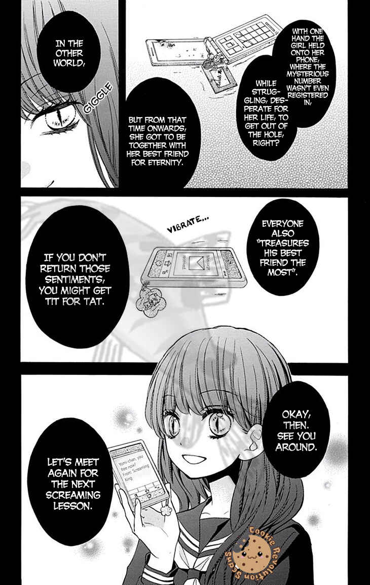Zekkyou Gakkyuu Chapter 45 - Page 33