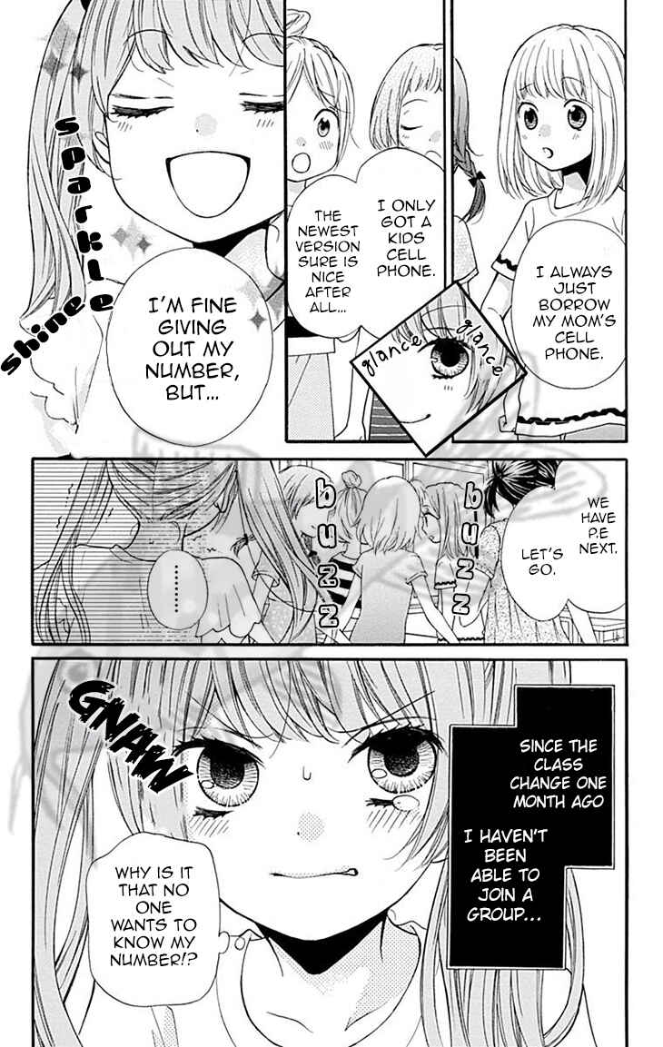 Zekkyou Gakkyuu Chapter 45 - Page 6