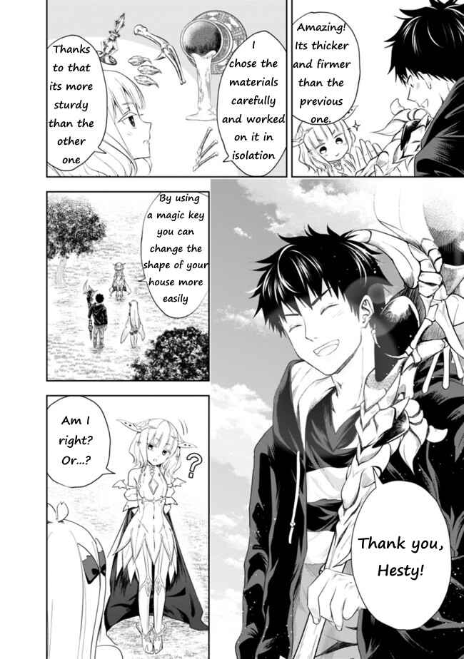 Ore no Ie ga Maryoku Spot datta Ken: Sundeiru dake de Sekai Saikyou Chapter 31 - Page 4