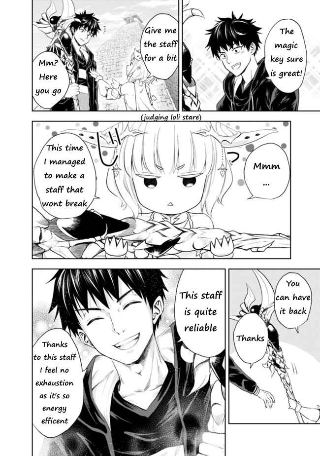 Ore no Ie ga Maryoku Spot datta Ken: Sundeiru dake de Sekai Saikyou Chapter 31 - Page 8