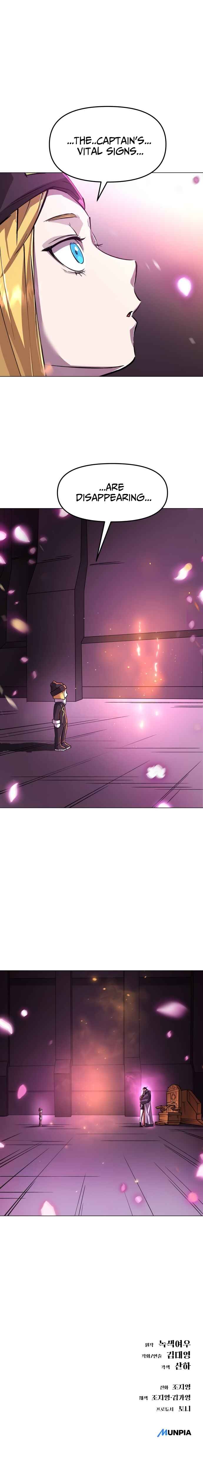 Space Cheon-ma 3077 Chapter 12 - Page 22