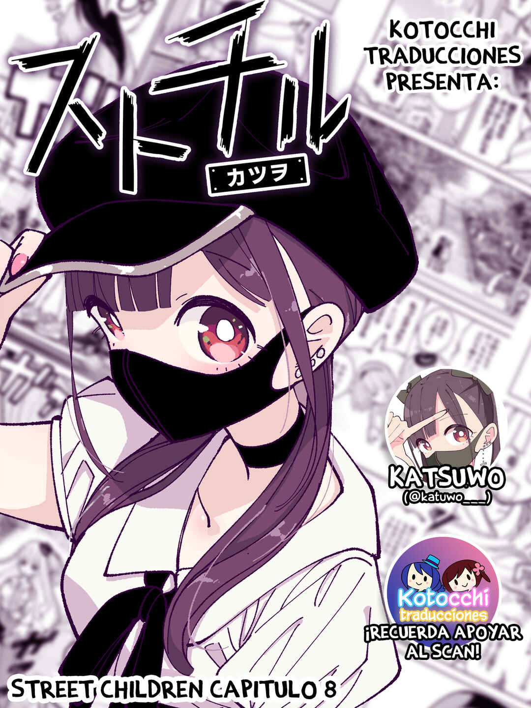 Sutochiru Chapter 8 - Page 1
