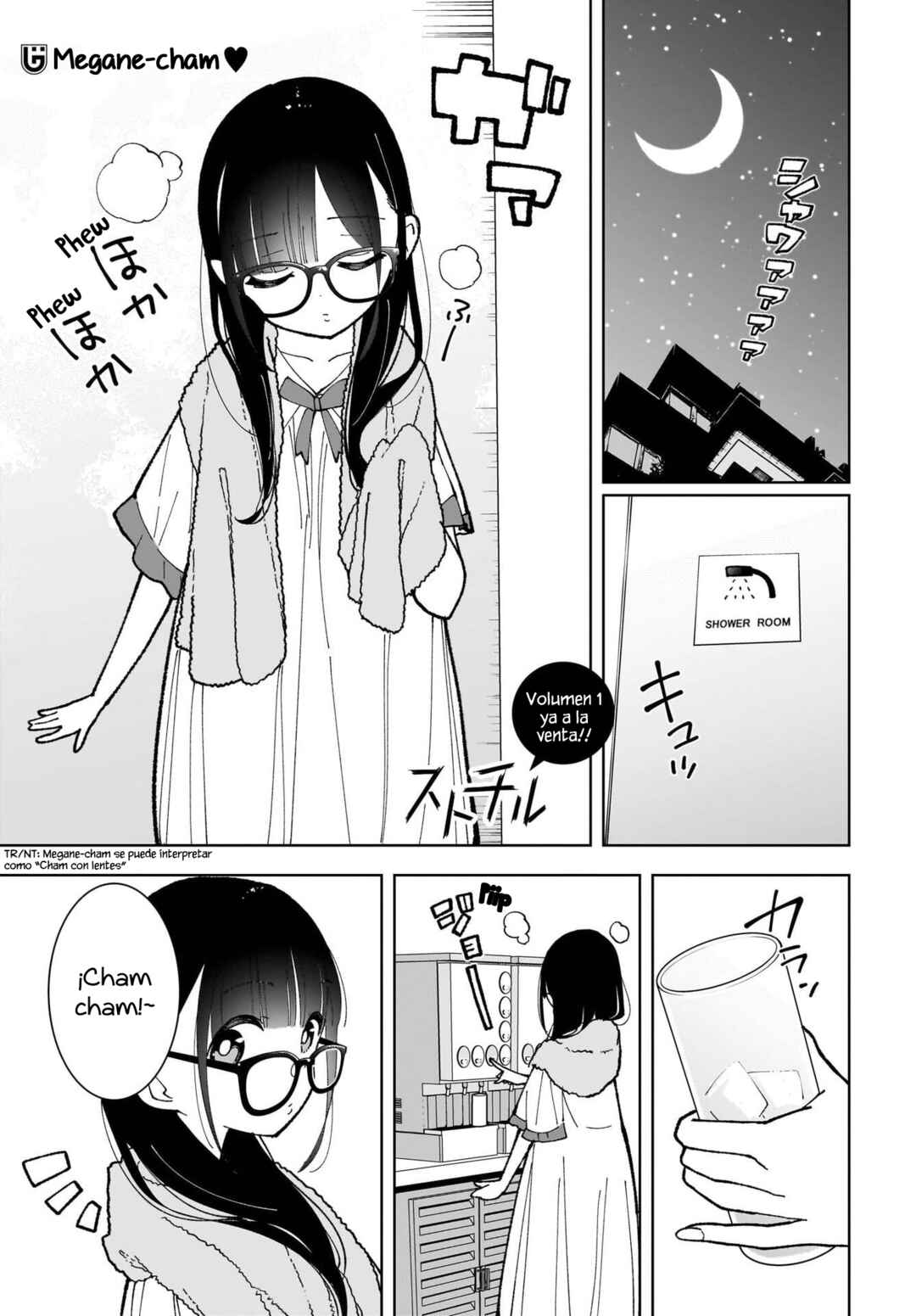 Sutochiru Chapter 8 - Page 2