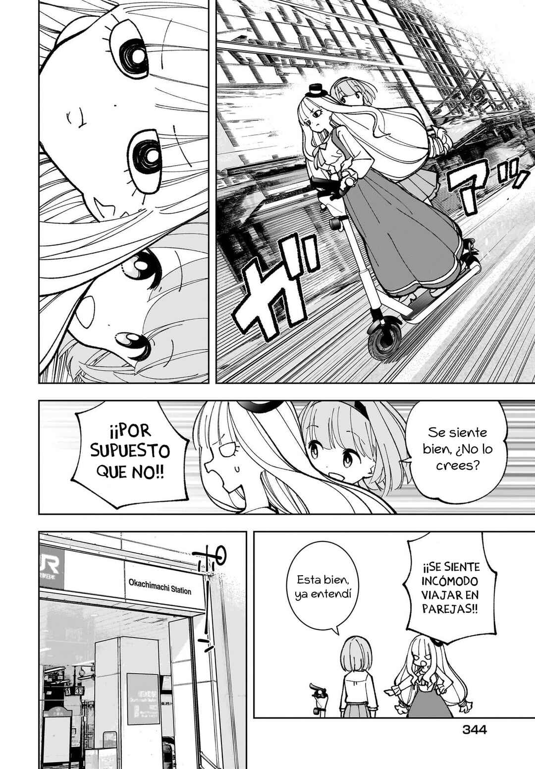 Sutochiru Chapter 8 - Page 20