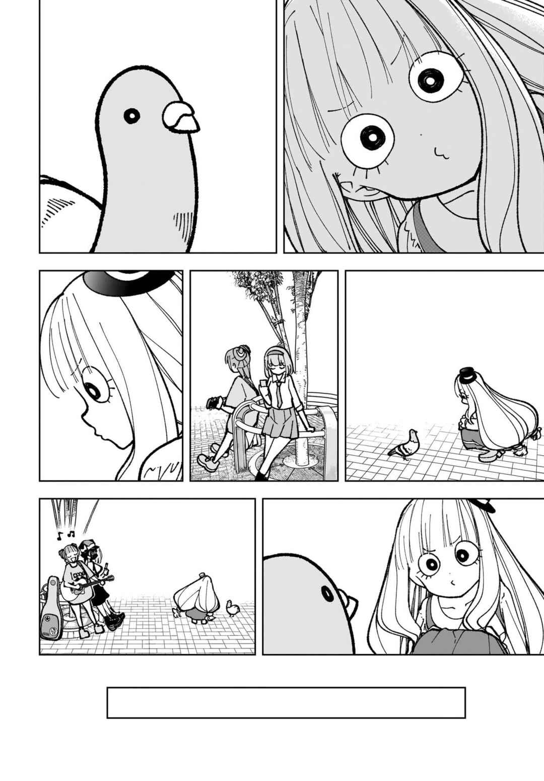 Sutochiru Chapter 8 - Page 25