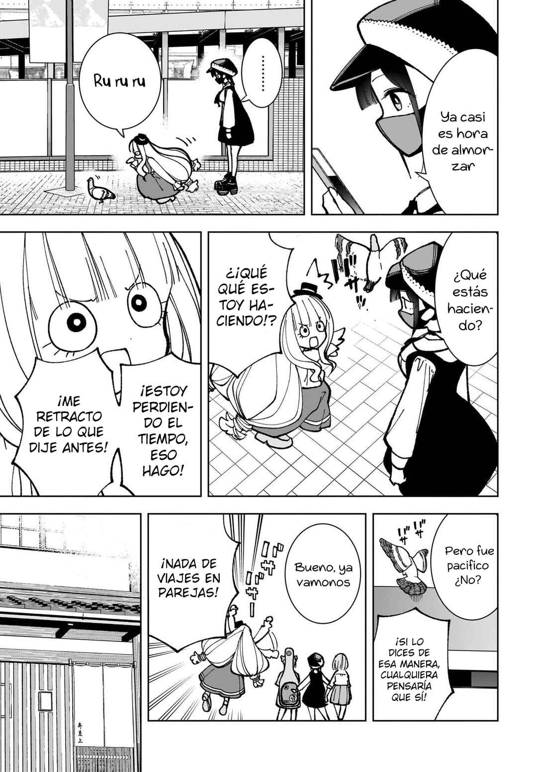 Sutochiru Chapter 8 - Page 26