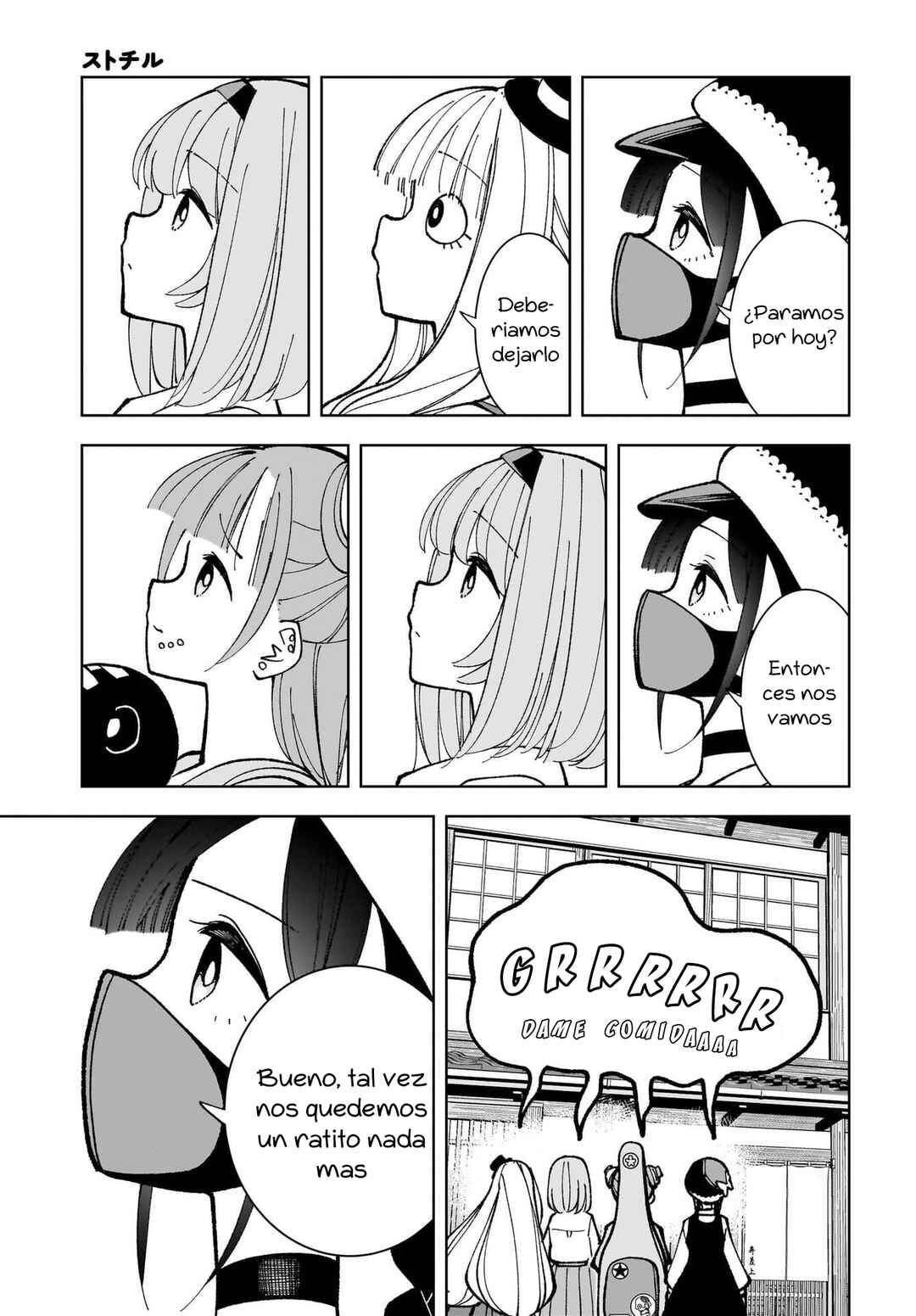 Sutochiru Chapter 8 - Page 28