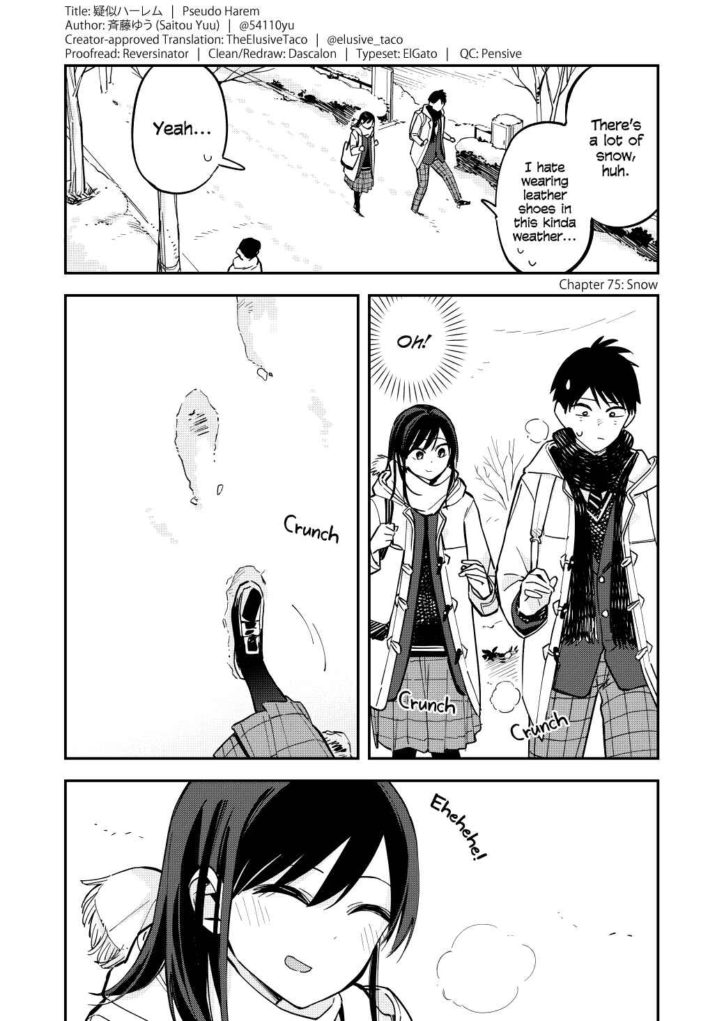 Giji Harem Chapter 75 - Page 1
