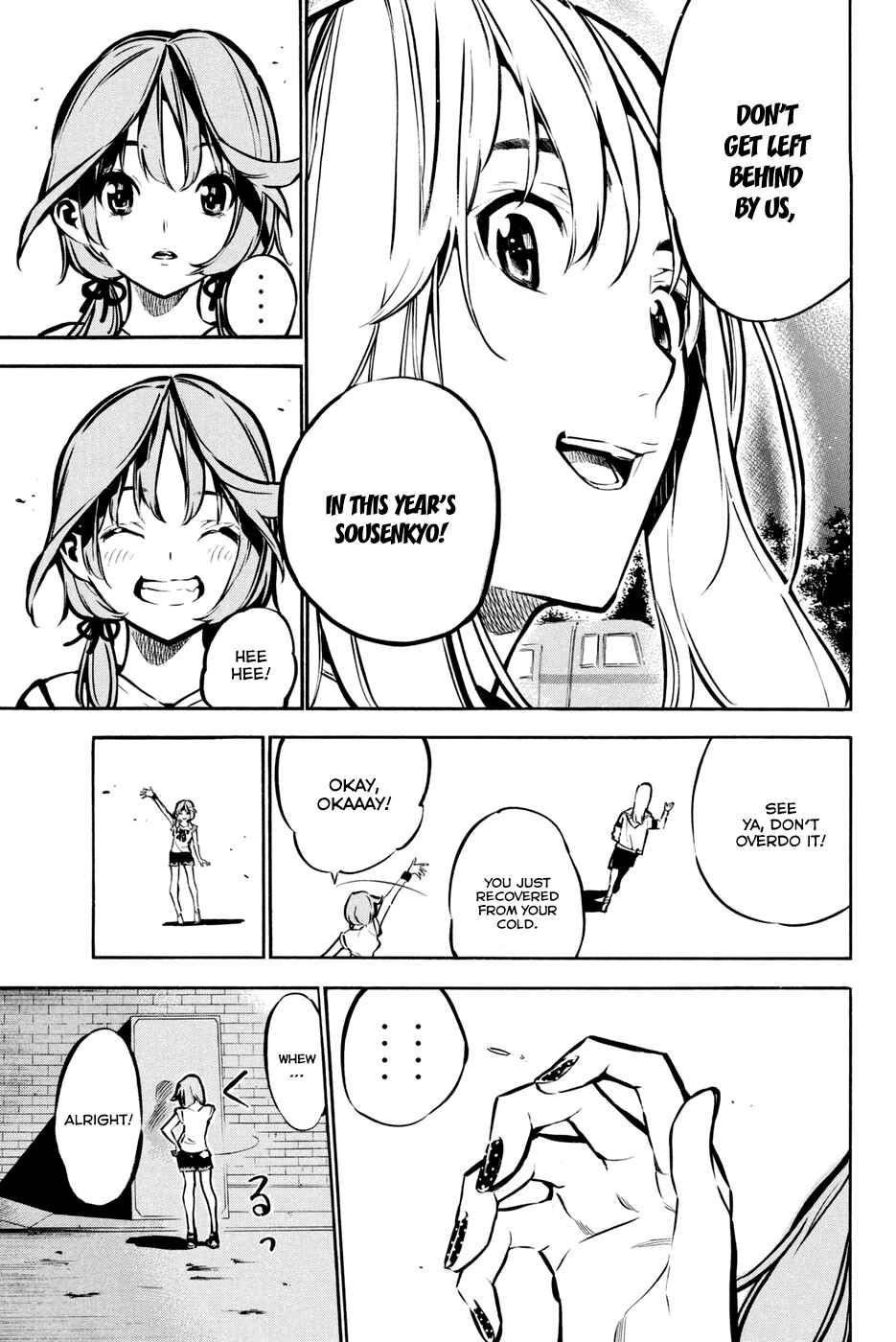AKB49: Ren'ai Kinshi Jourei Chapter 186 - Page 17