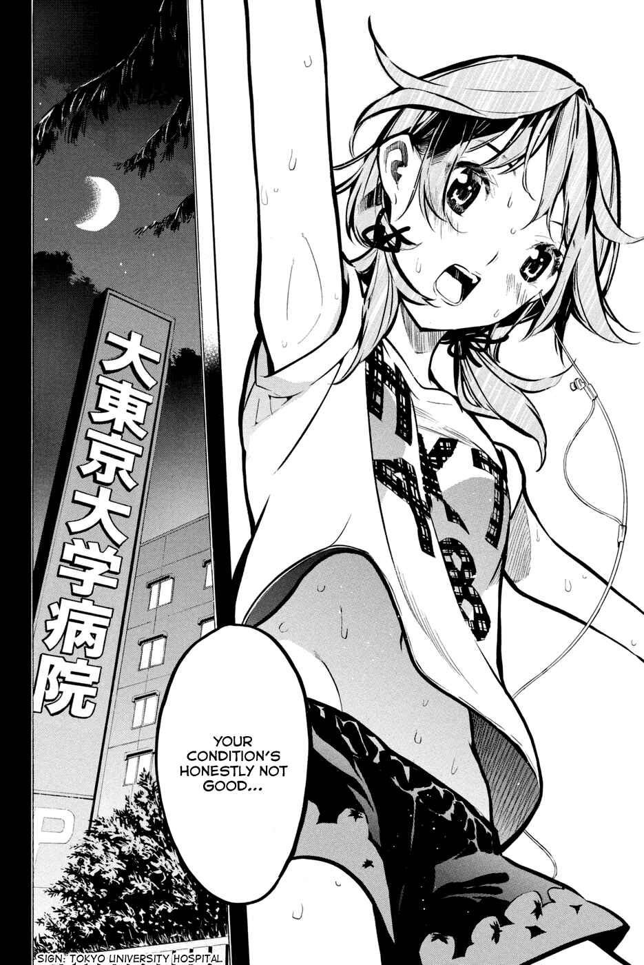 AKB49: Ren'ai Kinshi Jourei Chapter 186 - Page 18