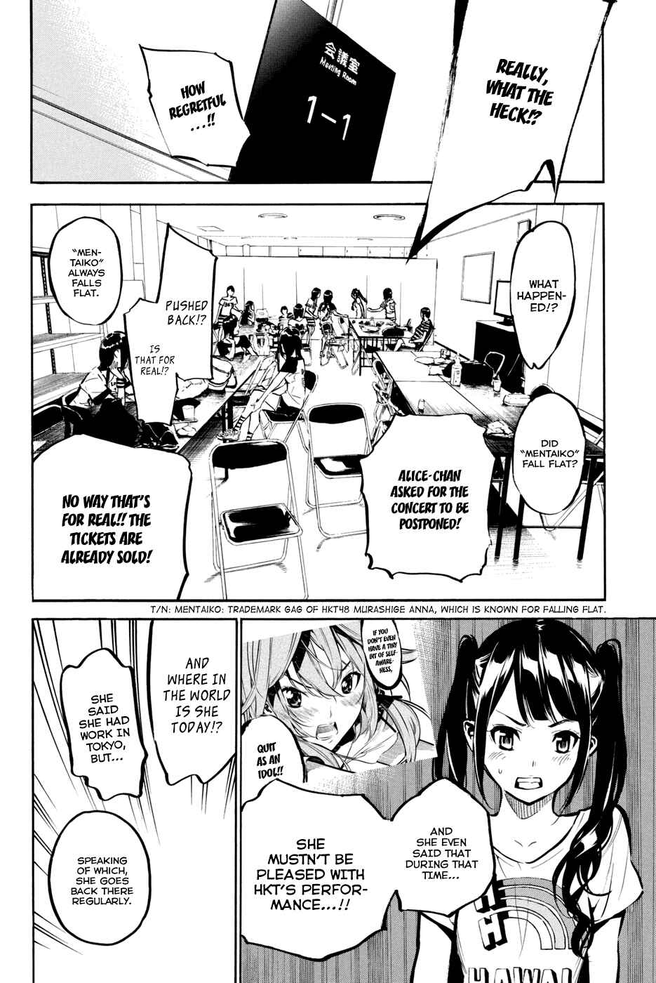 AKB49: Ren'ai Kinshi Jourei Chapter 186 - Page 6